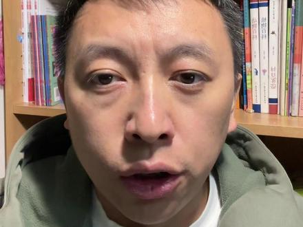 速福达流感“神药”? #流感病毒 #速福达 #甲流