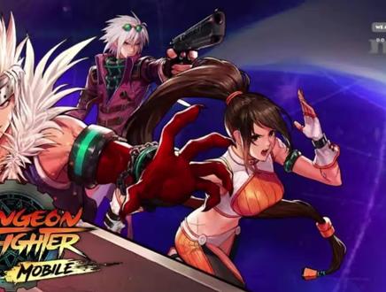 #dnf #dnf手游 #dnf手游韩服 dnf手游鬼泣职业45级技能跳跃输出机制伤害异常