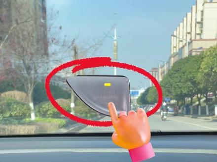 长安逸动plus一键启动按钮的隐藏功能#长安逸动plus #长安汽车 #逸动plus #汽车知识分享计划