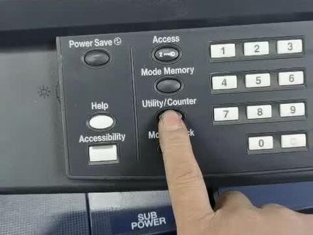 柯美所有生产型机器报代码了之后只能按这个键开机才能进维修模式