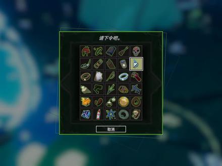 雨中冒险2 解锁统帅神器 可自选装备 #雨中冒险2 #单机游戏 #游戏 #steam游戏 #主机游戏