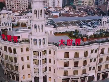 营销高手发家史:浙商巨富黄楚九发家史 #浙商 #发家史 #黄楚九