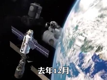 中美卫星险相撞,迫使星链约4400颗卫星大规模降轨 #硬核深度计划