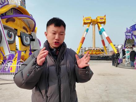 牛魔王逍遥谷背后的人#牛魔王逍遥谷#永济#运城#00后#永济文旅