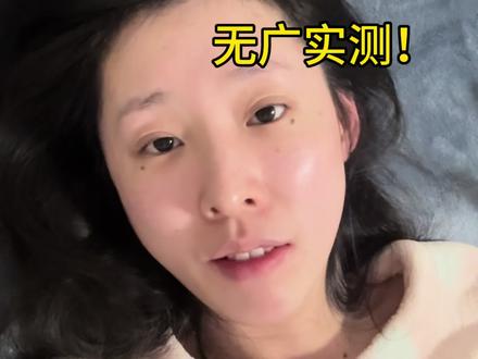 只有2粉丝,信了我吧#亚朵星球 #枕头推荐 #扁头 #颈椎病