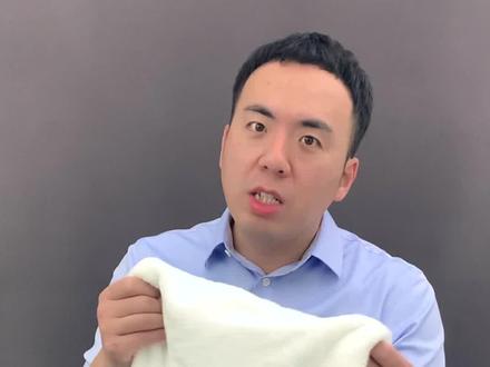 毛巾哥的励志人生 #财经 #毛巾