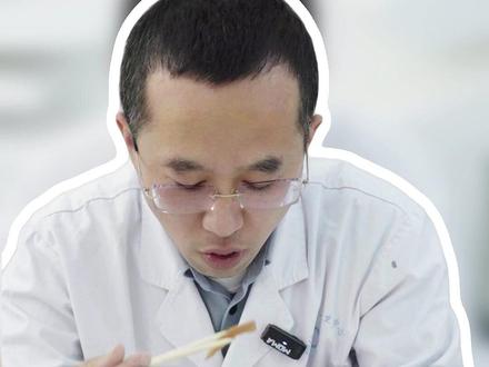 心理学吃相识人术#医学科普 #吃相 #心理学 #精神科