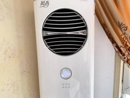 一个视频教你拆洗美的柜机空调,今天拆的是美的风尊 |美的风尊柜机空调拆机教程#莱芜 #莱芜同城 #莱芜空调清洗 #莱芜清洗空调 #莱芜专业清洗空调