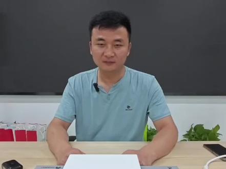 华为路由S380#华为路由器 #智能化弱电工程