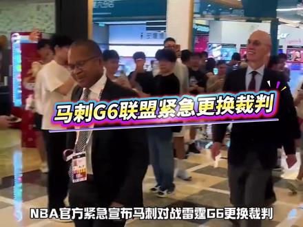 #NBA决赛 #马刺VS雷霆 G6#篮球热议话题