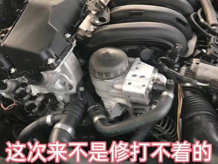 宝马气门积碳故障!解决收藏吧!#技术培训 #汽车保养与维修 #感谢抖音我要上热门