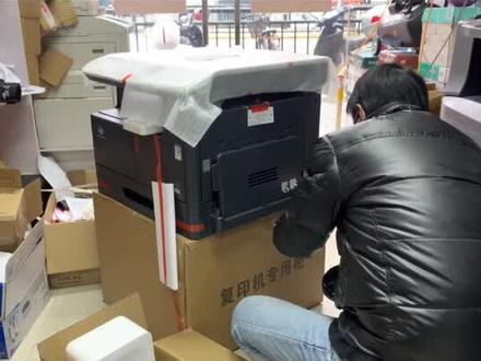 柯美205i新机安装视频