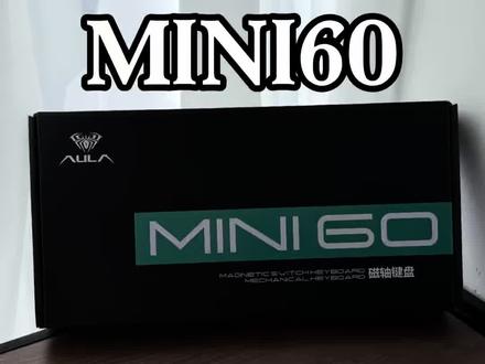 百元价位的三模磁轴
#狼蛛 #狼蛛MINI60 #键盘 #电脑