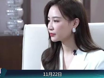 靠王思聪成为百亿富婆,立志洗掉前女友标签 #王思聪