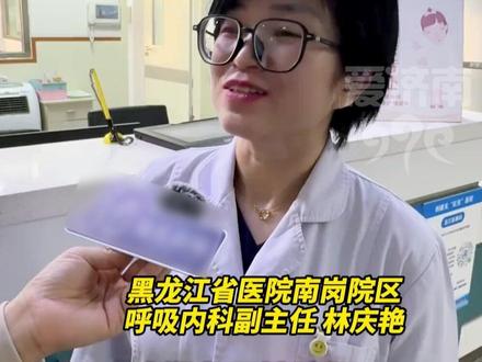 吃黄桃罐头可以缓解甲流症状?医生提醒 #甲流 #扩散周知 #民生关注 #父母必看系列 #热门推荐