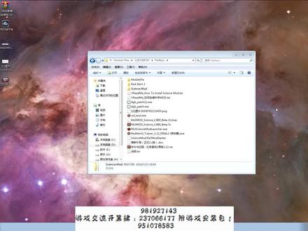 #红警 #红警3 #星际争霸 红警3安装以及红警3Mod的安装方式教程!注意:Mod安装前必须游戏本体哦!