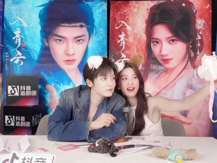 我们昊瀚昱宙总是有自己的小世界呀~#侯明昊 #卢昱晓 #昊瀚昱宙