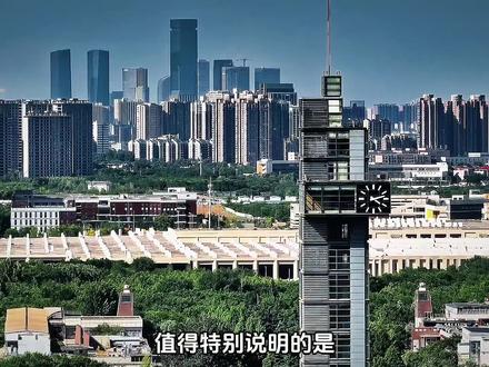 2025年中国211大学综合实力排名#校园 #大学 #211大学