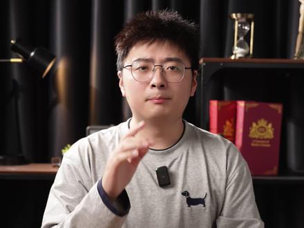 iPhone 17e配置曝光!果子这刀法,是“真香”还是“真垃圾”?
#数码科技 #iPhone17 #iPhone17e #iPhone16e #iPhone