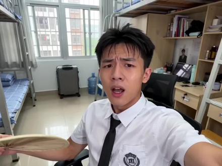 盘点两广人的现状 #剪映#真实#两广现状#高温
