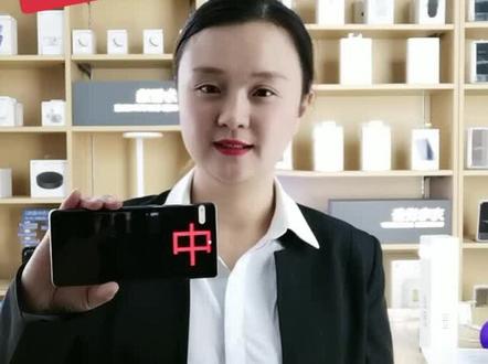 今天教你如何设置手机弹幕#华为手机 #5g时代 #手机还能这么用 @抖音小助手