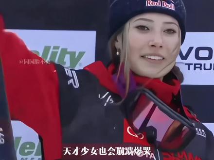 伤痛、网暴、焦虑袭来,谷爱凌如何应对?#谷爱凌#冬奥会