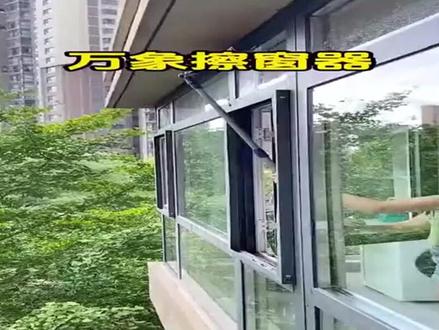 鑫昌泰多功能玻璃擦窗神器三合一擦窗神器多功能免拆纱窗清洁刮