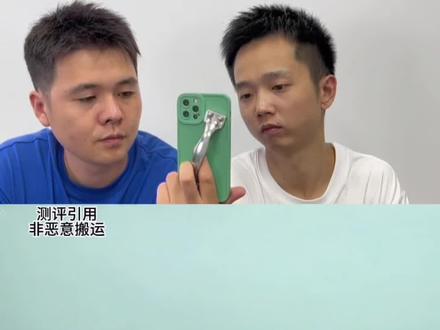 真的有空调节能器吗?#测评 #节电器 #空调节能