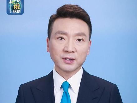 日本撤回谬论,清理“毒苗”,铲除毒素,以实际行动认错纠偏,方为正途。如果一错再错,必被迎头痛击。#主播说联播