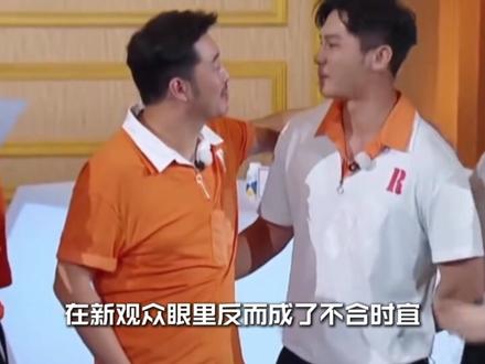 李晨被欺负了?节目组亲自下场搞他?这事儿没那么简单。#李晨 #奔跑吧兄弟 #郑凯 #跑男 #ai创作浪潮计划