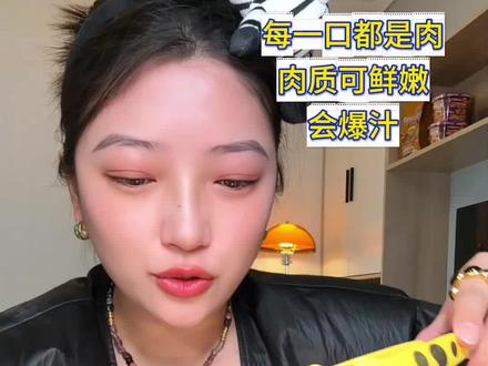 皇家小虎烤肠 我靠靠靠!求求这家烤肠别停产!夯爆了!好吃哭!#馋哭了 #皇家小虎烤肠 #烤肠