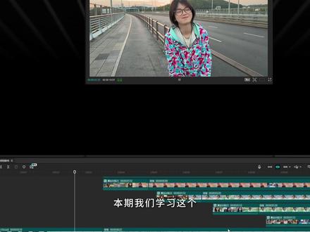 1分钟学会四分屏卡点视频剪辑 视频@单调十九19 四分屏卡点、分屏视频、#四分屏卡点#剪映pc#零基础学剪辑#后期剪辑#剪辑教程