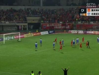 永远的汪17#重庆足球