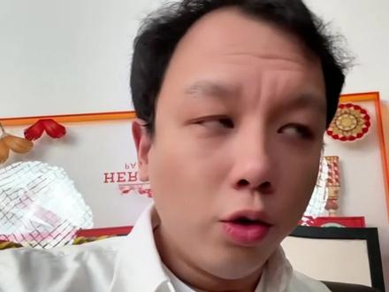 直播间投手怎么解决直播间大拇指这一类的泛流量,调整投放人群年龄定向,或者控制单位时间本地推预算
#本地推 #罗天行 #抖音来客#伙伴计划 #本地生活