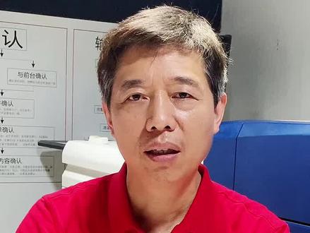 A4纸与大度16开的尺寸对比#涨知识#图文快印 #深圳快印#深圳宝丽彩快印#深圳宝丽彩数码快印 #深圳宝丽彩图文广告