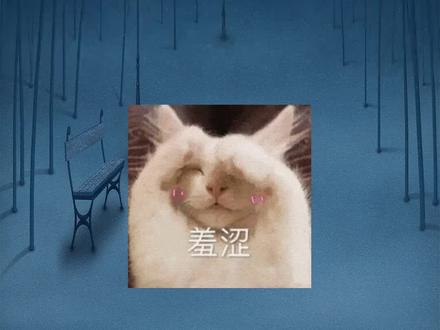 如果你的大学在上网课,到底怎么做才能顺利通过,这三个实用小技巧一定要掌握!#学习通 #学习通考试 #大学生 #知到 #大学网课 @DOU+小助手