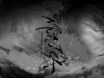 cxy同款皓风琦电竞鼠标垫 琦垫羽#外设 #鼠标垫 #皓风琦电竞 #琦垫羽 #cxy