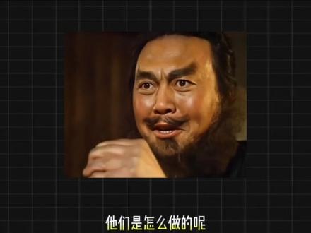 漫剧全流程!一站式搭建剧本➕分镜➕人物一致性!#AI #AI漫剧 #教程 #AIGC