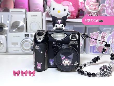 分享一台翻转屏CCD🎀🎀🎀尼康E5000
- 胖嘟嘟的超级可爱的一台 不会很大 比佳能g2小 比佳能a620稍微大一点 可以自拍 可以拍视频 出片偏复古#ccd相机 #摄影 #学生相机推荐
