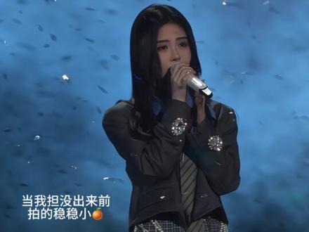 谁能与我共鸣#小螃蟹#王俊凯 #鞠婧祎 #qq音乐巅峰之夜