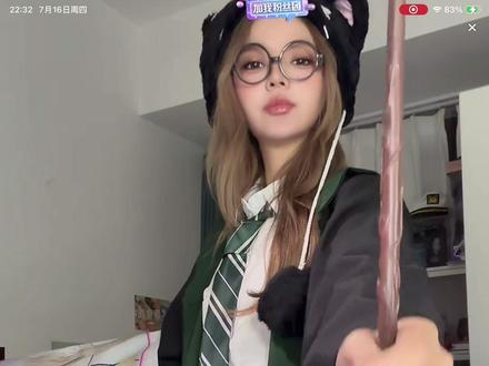 托宝很用心很有仪式感的上墙仪式!
不得不说托托信念感超级强了!
#郝事陈双 #ice本人 #冷淡本人 #郝婧怡 #阳光颜艺社女生季