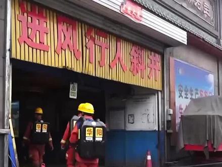 123人无下井信息的原因找到了