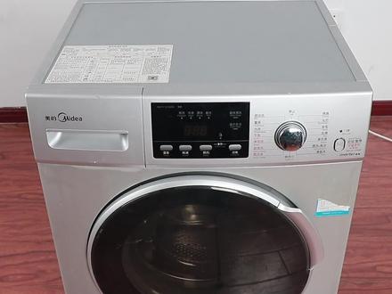 美的滚筒MG70-1213EDS排水泵的拆装方法#洗衣机维修 #滚筒洗衣机 #滚筒洗衣机 #家电维修 #美的滚筒洗衣机排水泵的拆装方法