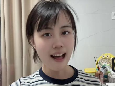 别再原价冲轻松熊!KKV隐藏省钱攻略#KKV购物攻略 #轻松熊 #省钱购物 #好物分享 #KKV隐藏优惠了
