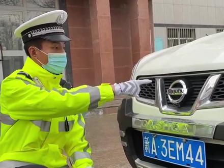 交通知识贴!关于车辆改装的那些事,快来了解一下~#汽车改裝 #遵守交规 #安全出行