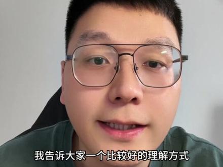 八上物理前两章学的好不好决定这个学期物理成败!重难知识点陈老师整理好了,快给孩子收藏起来#八年级 #初中物理