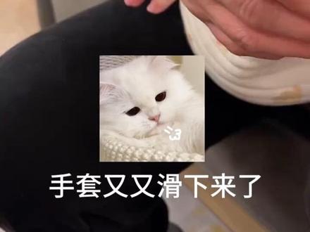 蝴蝶宝贝日常 | 紧急处理
#记录真实生活 #蝴蝶宝贝#罕见病 #人类幼崽 #宝妈