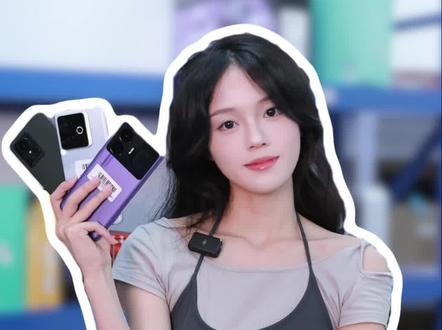 低至百元,真我最值得买的三款机型! 真我 GT2大师探索版/真我 GT neo5/真我 GT7 pro竞速版
#真我 #手机 #数码 #手机推荐 #真我手机