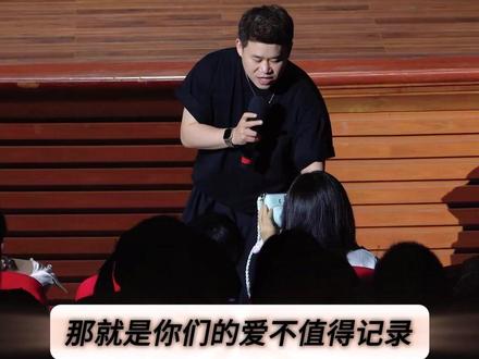 每日一哈哈 #脱口秀#脱口秀爆梗名场面#二狗脱口秀#一支麦脱口秀#观众搭茬