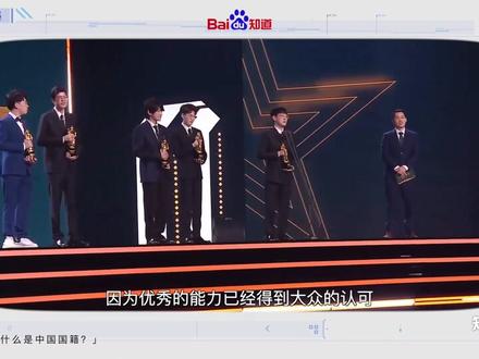 #知道速递
scout为什么是中国国籍?#游戏